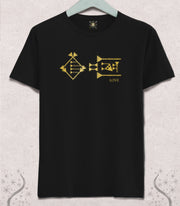 Cuneiform LOVE T-shirt